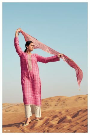 My Fashion Road Mihika Varsha Fashions Cotton Plazzo Style Suits | Pink