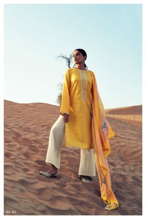 My Fashion Road Mihika Varsha Fashions Cotton Plazzo Style Suits | Yellow