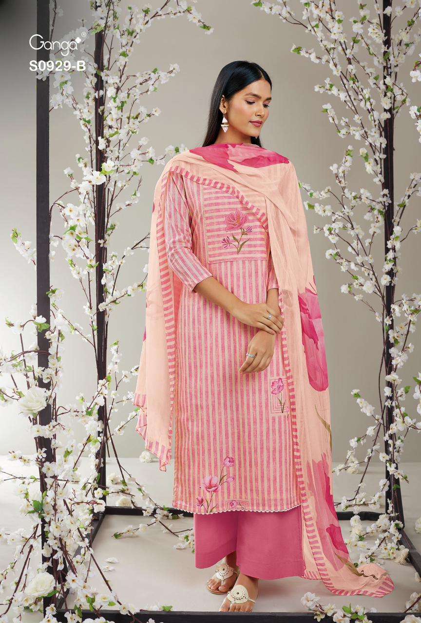 Ladies Salwar Suit Design | Maharani Designer Boutique