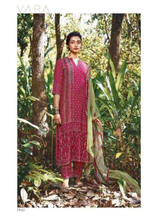 My Fashion Road Jay Vijay Vara Exclusive Designer Party Wear Silk Salwar Kameez | Pink