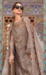 My Fashion Road Maria B Voyage Eid Unstitched Luxury Lawn 2023 | D-2303-B