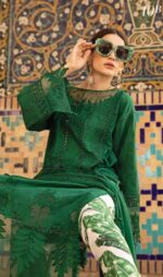 My Fashion Road Maria B Voyage Eid Unstitched Luxury Lawn 2023 | D-2310-B