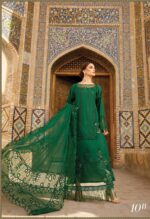 My Fashion Road Maria B Voyage Eid Unstitched Luxury Lawn 2023 | D-2310-B