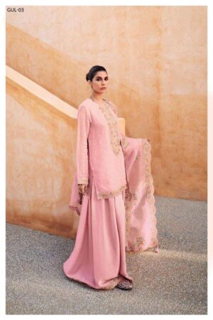 My Fashion Road Varsha Gul Designer Woven Organza Salwar Suit | Pink
