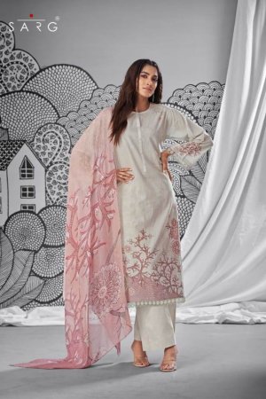 My Fashion Road Miraah Sarg Cotton Lawn Pant Style Suits | Beige