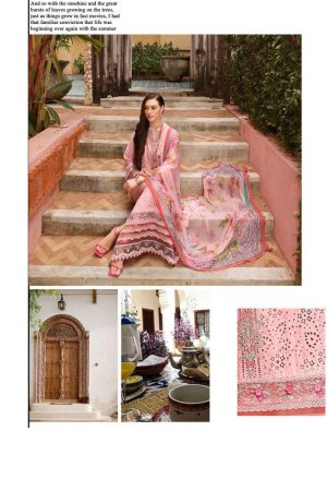 My Fashion Road Noor Luxury Chikankari Lawn 2023 by Sadia Asad | D8 – B