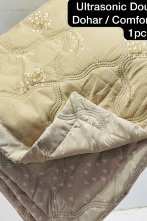 My Fashion Road COTTON ULTRASONIC REVERSIBLE DOUBLE BED /COMFORTER | BEIGE