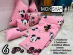 My Fashion Road Mokshay 6 Pieces Comforter and Bedsheets Bedding Set | #21