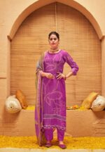 Jay Vijay Jiyana Fancy Block Designs Designer Cotton Ladies Suit