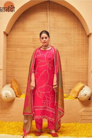 My Fashion Road Jay Vijay Anando Aahana Vol 2 Exclusive Muslin Silk Suit | 3103-D