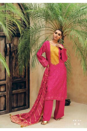 My Fashion Road Varsha Ananya Traditional Designer Wear Ladies Suit | AN-04