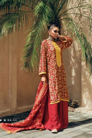 My Fashion Road Varsha Mahika Designer Festive Wear Silk Salwar Suit | MK-04