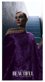 My Fashion Road Aiqa Edinburgh Fancy Designer Velvet Salwar Suit | 8604