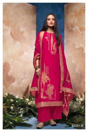 My Fashion Road Ganga Leilani Designer Woven Silk Festive Wear Ladies Suit | S2231-C