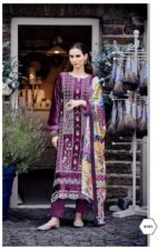 My Fashion Road Aiqa Qataar Partywear Velvet Designer Ladies Suit | 9101