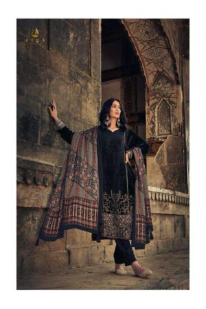 My Fashion Road Aiqa Sajda Latest Designer Wedding Wear Velvet Suit | 1058