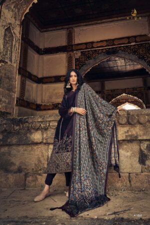 My Fashion Road Aiqa Sajda Latest Designer Wedding Wear Velvet Suit | 1060