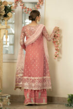 My Fashion Road Qalamkar Wedding & Bridal Winter Unstitched Collection | DN-05 SAMARA