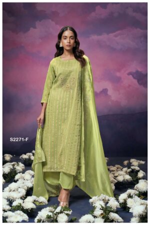 My Fashion Road Ganga Olive Exclusive Organza Salwar Suit | S2271- F