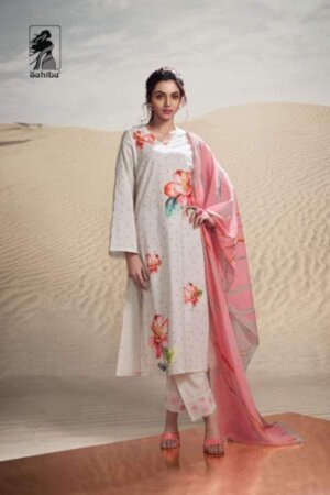 My Fashion Road Sahiba Neishi Fancy Exclusive Cotton Suit | 1075