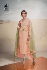 My Fashion Road Sahiba Neishi Fancy Exclusive Cotton Suit | 1095