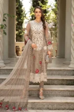 My Fashion Road MARIA B Luxury EID Lawn Unstitched Collection 2024 | EID LAWN-24-01 My Fashion Road MARIA B Luxury EID Lawn Unstitched Collection 2024 | EID LAWN-24-01