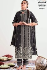 My Fashion Road Jay Vijay Aanando Kathak Exclusive Cotton Suit | 8923-D My Fashion Road Jay Vijay Aanando Kathak Exclusive Cotton Suit | 8923-D