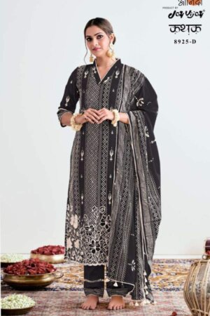 My Fashion Road Jay Vijay Aanando Kathak Stylish Cotton Dress | 8925-D