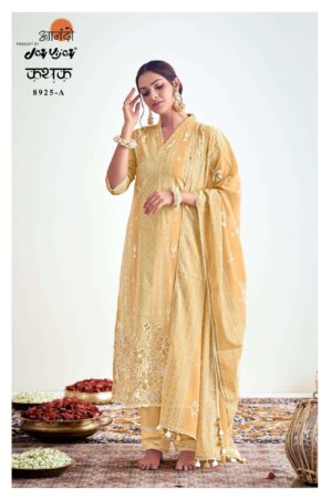 My Fashion Road Jay Vijay Aanando Kathak Stylish Cotton Dress | 8925-A