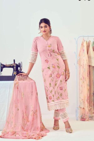 My Fashion Road Jay Vijay Bunaai Pure Cotton Fancy Salwar Suit | 8931
