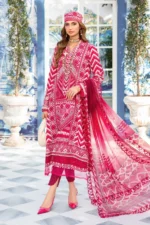 My Fashion Road MARIA B M.Prints | Summer Unstitched Lawn Collection 2024 | Vol 2 | MPT-2208-A My Fashion Road MARIA B M.Prints | Summer Unstitched Lawn Collection 2024 | Vol 2 | MPT-2208-A
