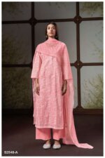 My Fashion Road Ganga Hibah Printed Premium Cotton Suit | S2548-A