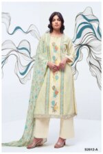 My Fashion Road Ganga Lakelyn Premium Woven Jacquard Exclusive Suit | S2612-A My Fashion Road Ganga Lakelyn Premium Woven Jacquard Exclusive Suit | S2612-A