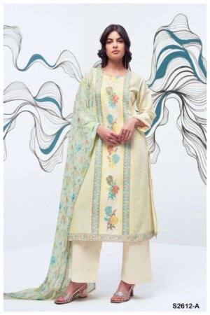My Fashion Road Ganga Lakelyn Premium Woven Jacquard Exclusive Suit | S2612-A