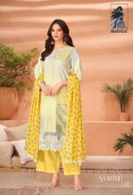 My Fashion Road Sahiba Saarthi Fancy Ladies Cotton Suit | 241 My Fashion Road Sahiba Saarthi Fancy Ladies Cotton Suit | 241