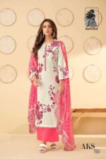 My Fashion Road Sahiba Aks Fancy Handwork Lawn Cotton Suits | 7654 My Fashion Road Sahiba Aks Fancy Handwork Lawn Cotton Suits | 7654