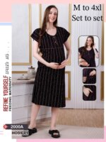 My Fashion Road Pinklabel Women Cotton Printed Short Feeding Nighty – N08 | Buy 1 get 1 My Fashion Road Pinklabel Women Cotton Printed Short Feeding Nighty – N08 | Buy 1 get 1