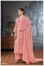 My Fashion Road Ganga Fashion Trishika Latest Designer Muslin Suit | S2692 – A My Fashion Road Ganga Fashion Trishika Latest Designer Muslin Suit | S2692 – A