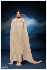 My Fashion Road Ganga Fashion Theodora Fancy Organza Pattern Designer Suit | S2470 – P