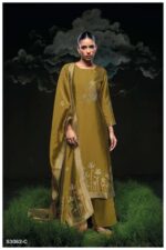 My Fashion Road Ganga Fashion Minakshi Exclusive Woven Silk Suit | S3082-C