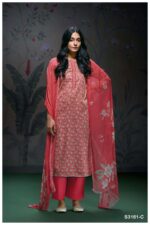 My Fashion Road Ganga Fashion Aaisha Exclusive Cotton Satin Suit | S3161-C My Fashion Road Ganga Fashion Aaisha Exclusive Cotton Satin Suit | S3161-C
