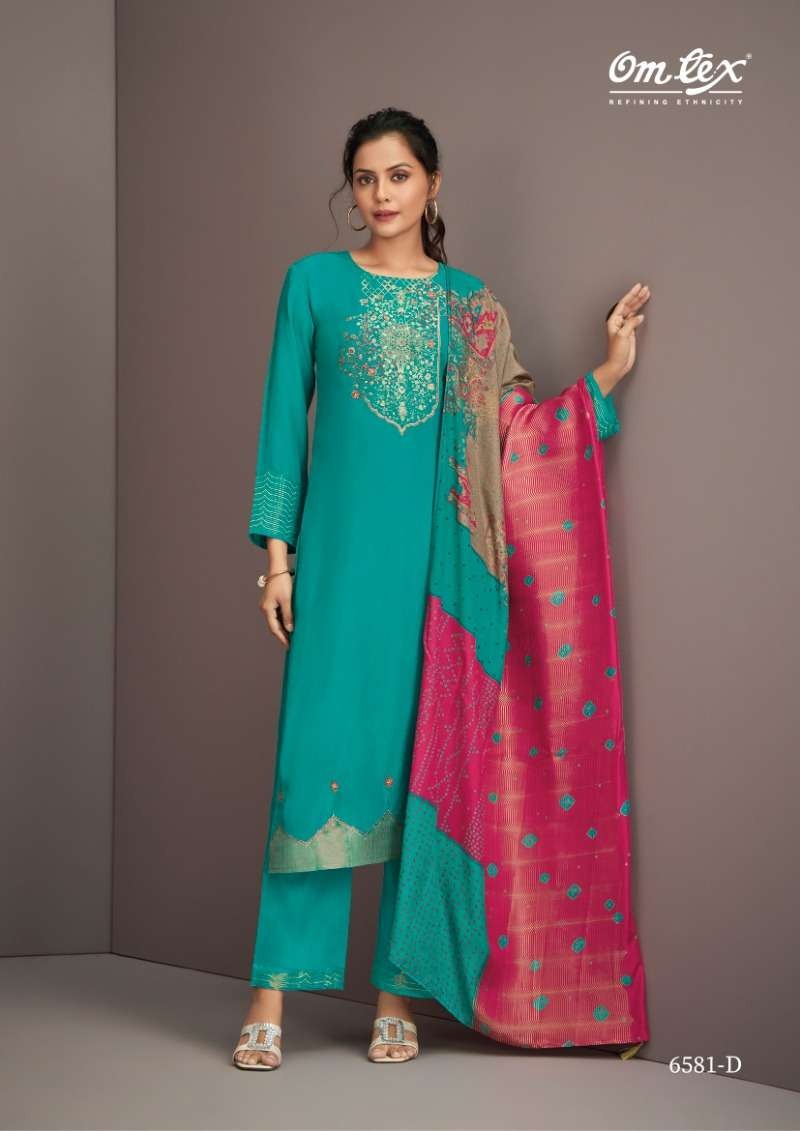 My Fashion Road Omtex Ishrat Fancy Jacquard Muslin Ladies Suit | 6581-D My Fashion Road Omtex Ishrat Fancy Jacquard Muslin Ladies Suit | 6581-D
