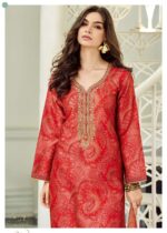 My Fashion Road Varsha Devika Fancy Tussar Silk Ladies Suit | DK-03 My Fashion Road Varsha Devika Fancy Tussar Silk Ladies Suit | DK-03