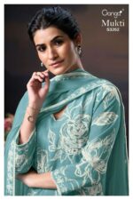 My Fashion Road Ganga Fashion Mukti Exclusive Muslin Suit | S3262 – C