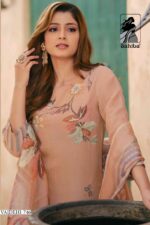 My Fashion Road Sahiba Vaidehi Unstitch Fancy Ladies Suit  – 746