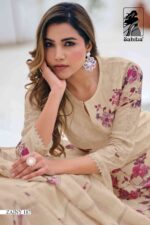 My Fashion Road Sahiba Zainy Exclusive Pure Linen Salwar Suit  – 187 My Fashion Road Sahiba Zainy Exclusive Pure Linen Salwar Suit  – 187