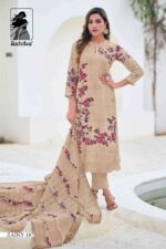 My Fashion Road Sahiba Zainy Exclusive Pure Linen Salwar Suit  – 187 My Fashion Road Sahiba Zainy Exclusive Pure Linen Salwar Suit  – 187