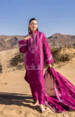 My Fashion Road Gul Ahmed Lawn Unstitched Collection 2025 | DN 52014