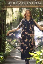 My Fashion Road Noor Luxe Printedkari by Saadia Aasad Lawn Collection 2025 | D8-B