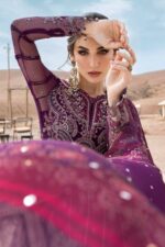 My Fashion Road MARIA B Luxury Unstitched Lawn Collection 2025 | D-2507-B IQ My Fashion Road MARIA B Luxury Unstitched Lawn Collection 2025 | D-2507-B IQ